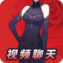 08双女主今天到京