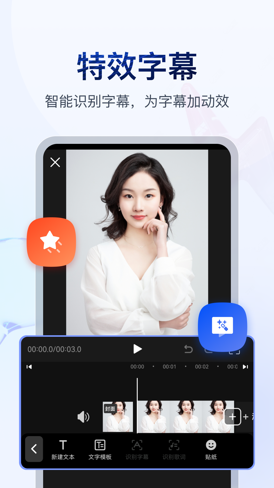 长腿昆虫像蟋蟀无翅膀截图