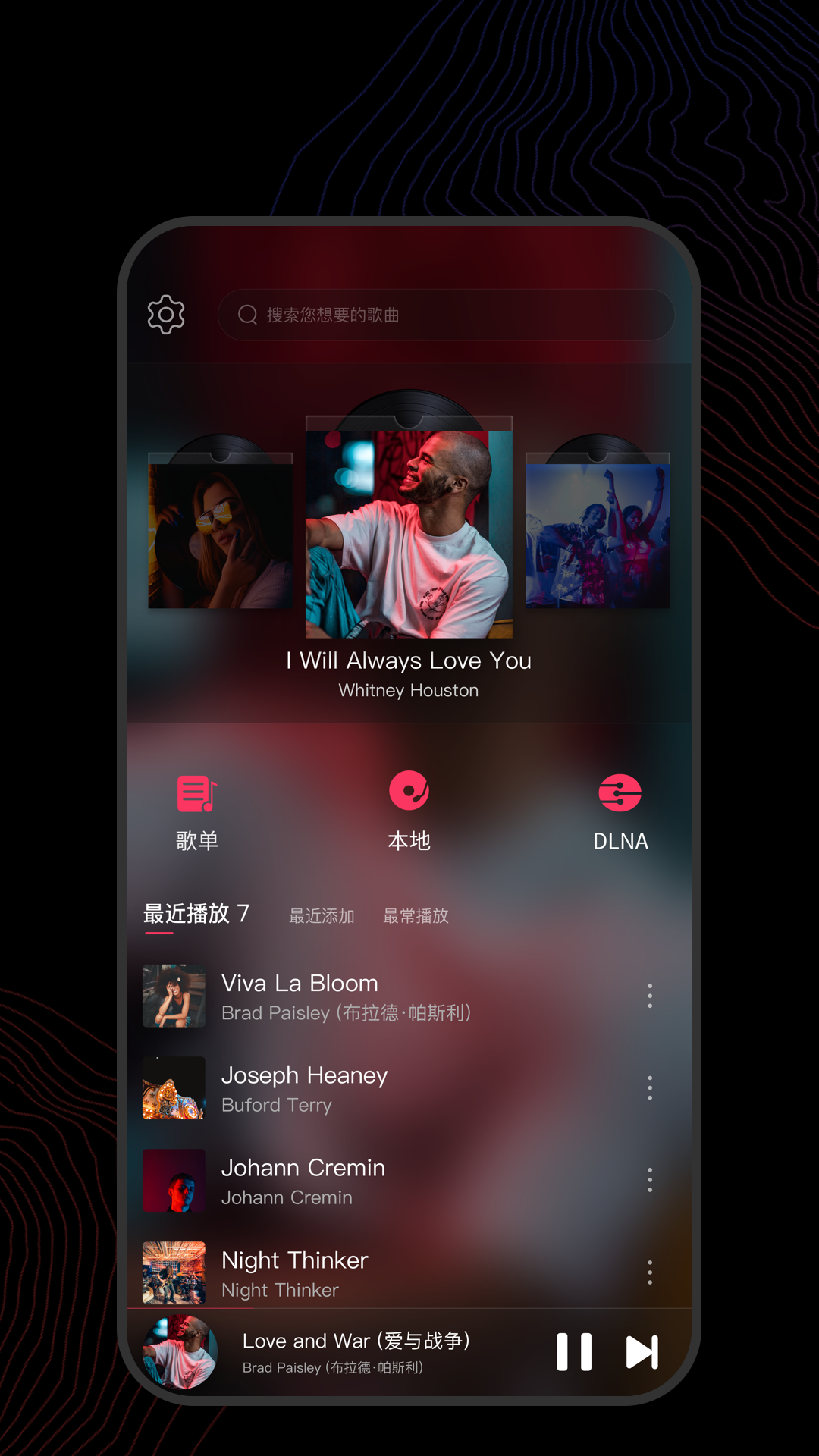 阴阳鬼胎在线观看截图