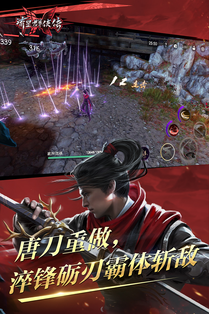 阴阳怪谈全文免费阅读无弹窗截图