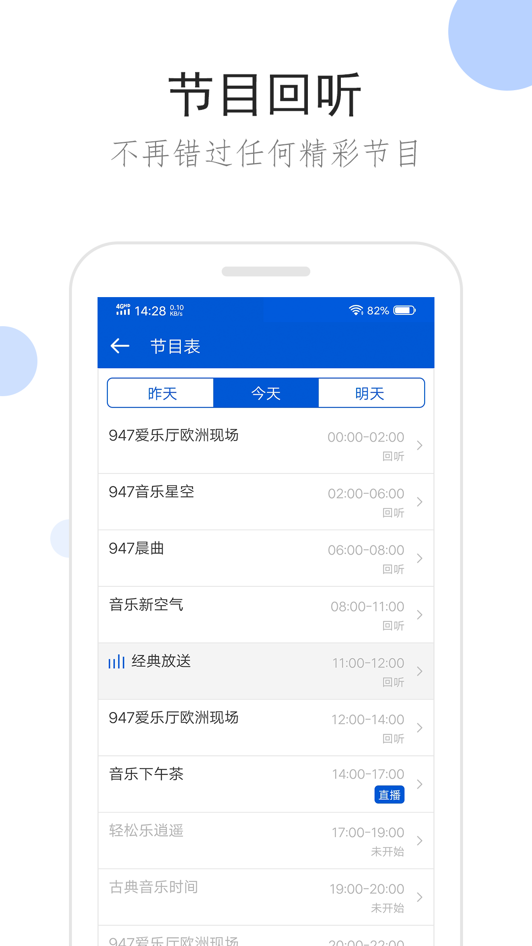 长腿昆虫像蟋蟀无翅膀截图