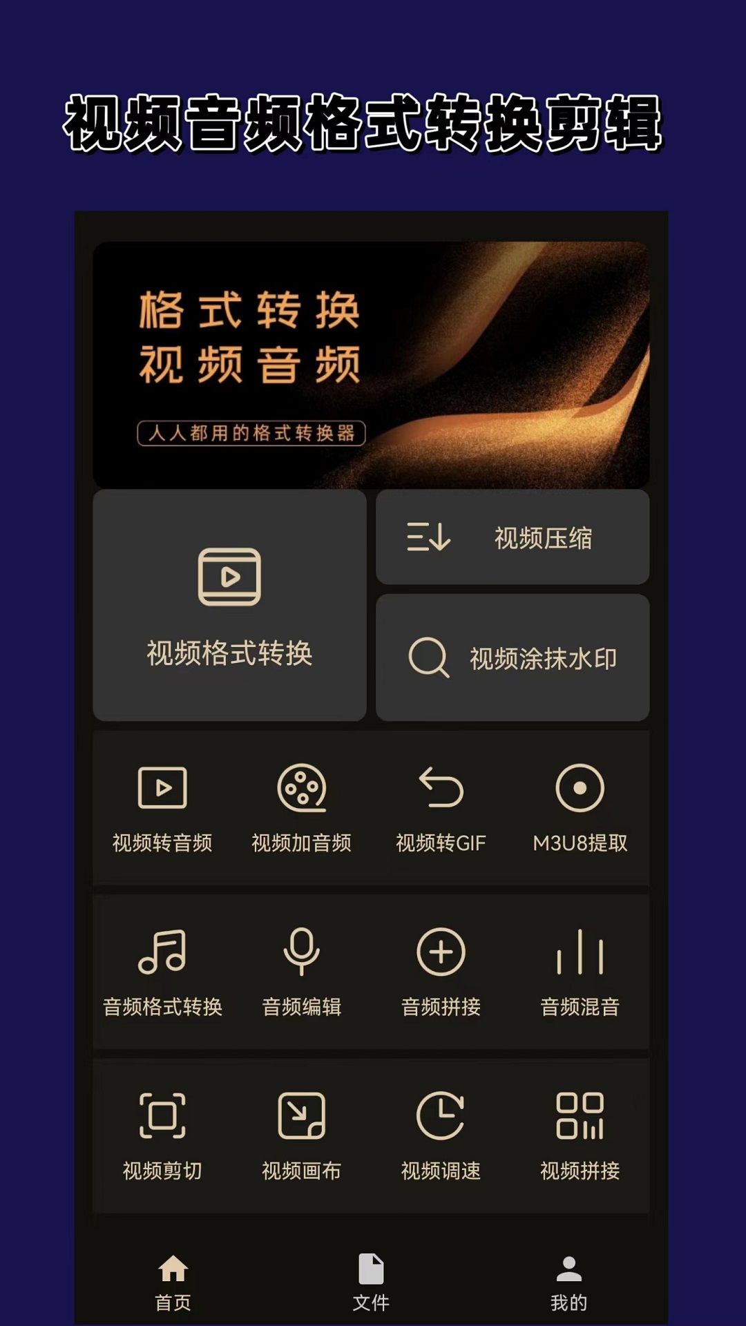 为什么一个对你好的人突然对你不好了截图