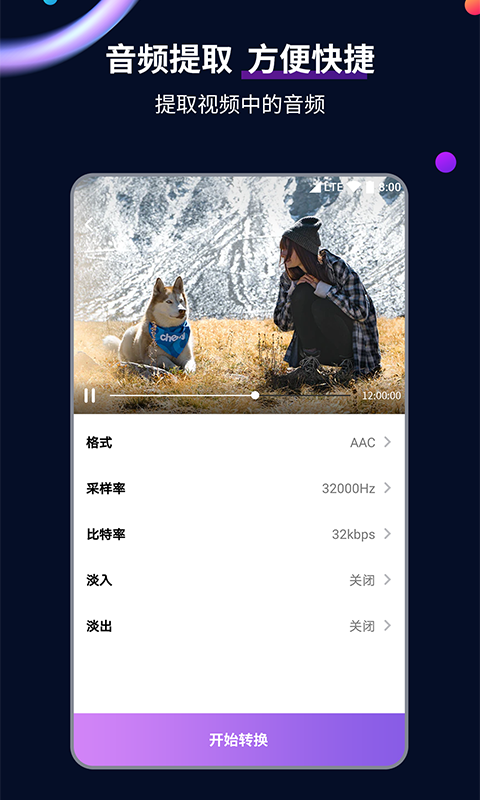 灵异阴阳录2官网截图